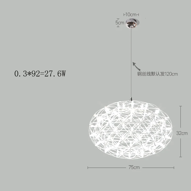 SKU_75CM+(15)