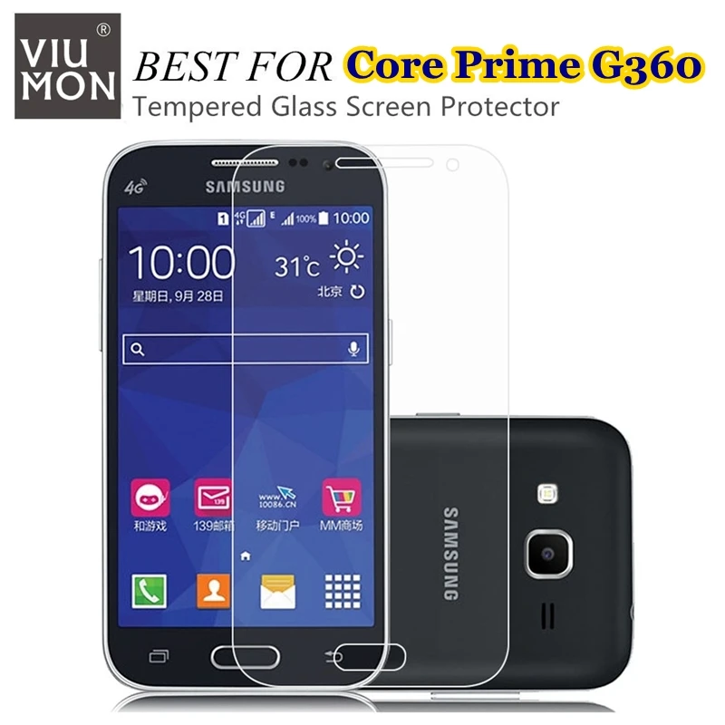 Защитная пленка для экрана из закаленного стекла Samsung Galaxy Core Prime G360 G361 G3608 |