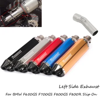 

For BMW F650GS F700GS F800GS F800GS ADV Exhaust Pipe Slip On F800R F800GT Motorcycle Middle Link Pipe Dual-outlet Muffler Escape