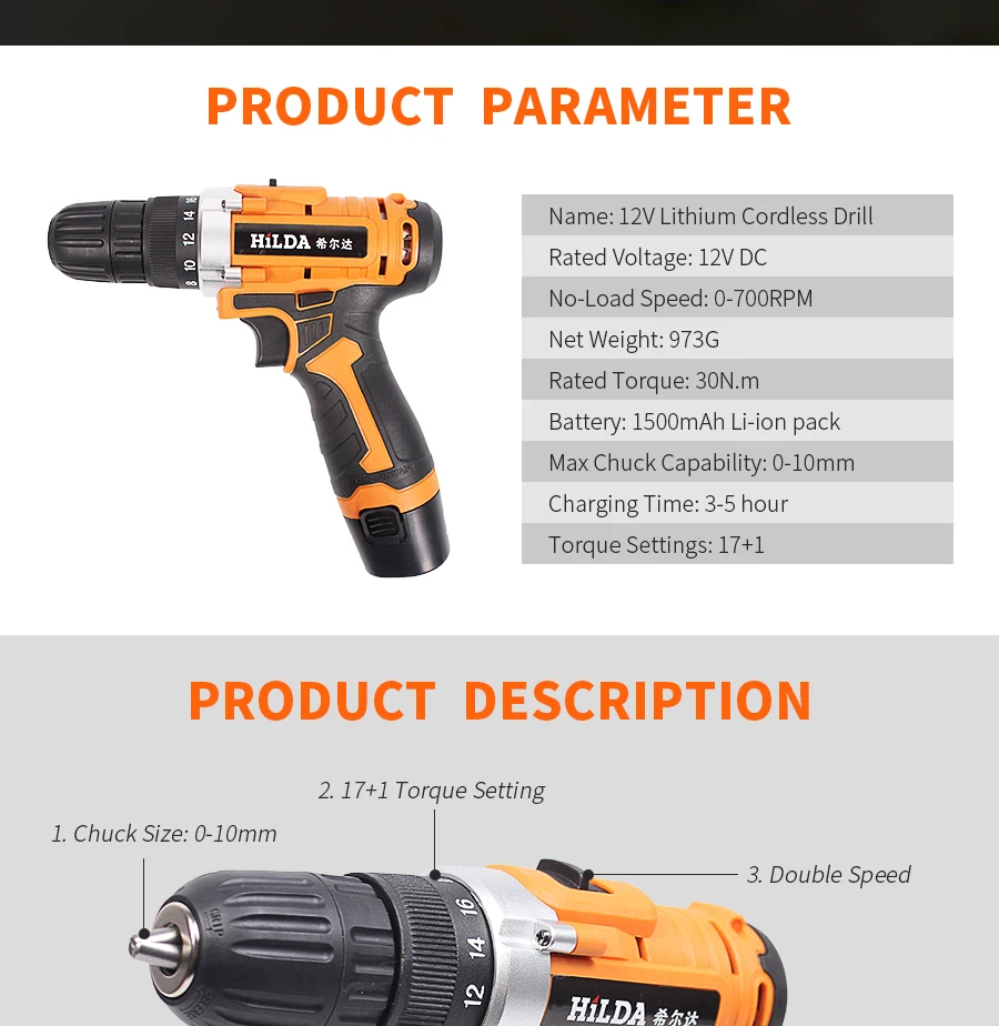 KGDZ119-12v-2 (7)