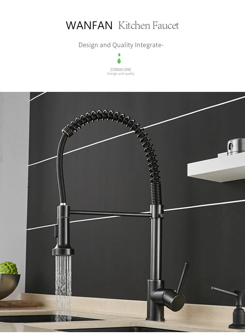 Kitchen Faucet  (1)
