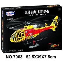 7063 Technic Helicopter building bricks blocks toys for children Boy Game model Building Kits Blocks Bricks Toy Gift for childr