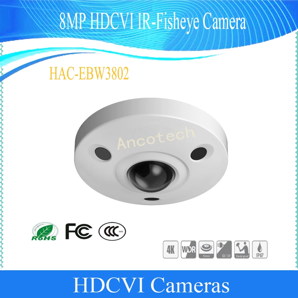 HAC-EBW3802