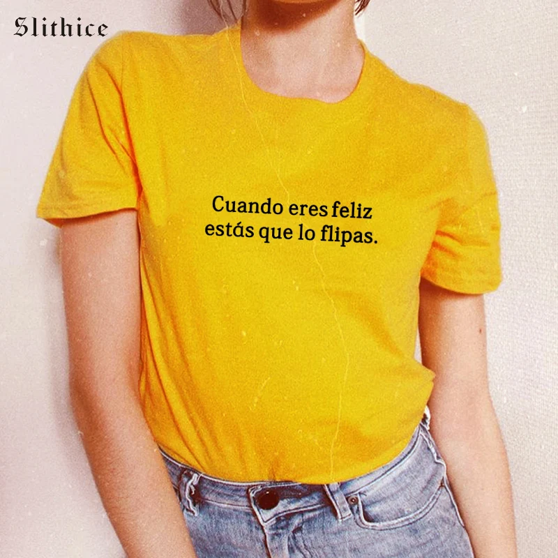 cuando17