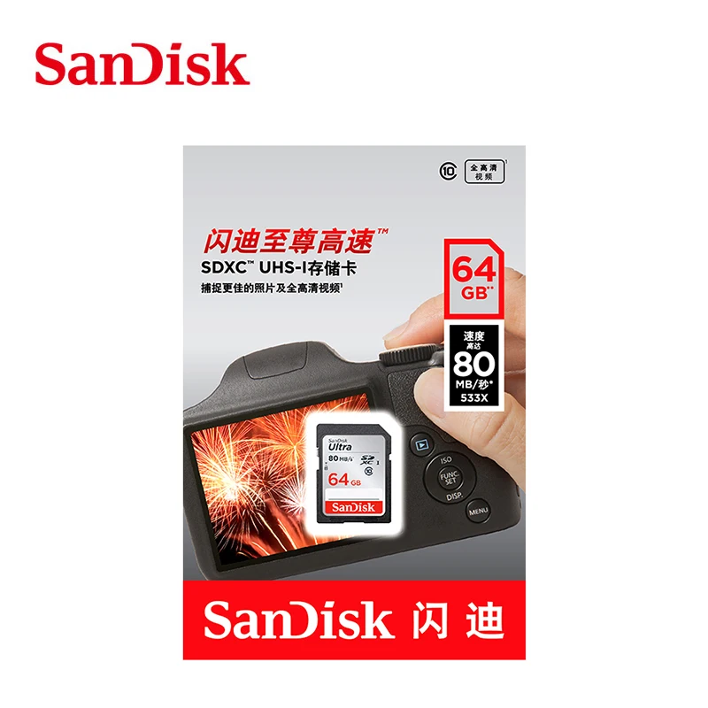 64 ГБ 32 sd карта класс 10 оригинальная памяти SanDisk 128 Гб 16 80 МБ/с./с Бесплатная