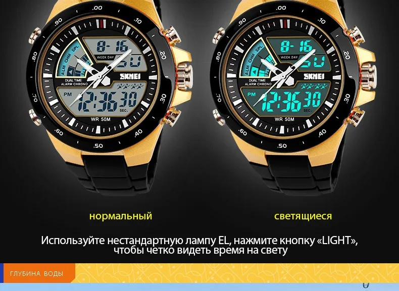 1016-Russian_12