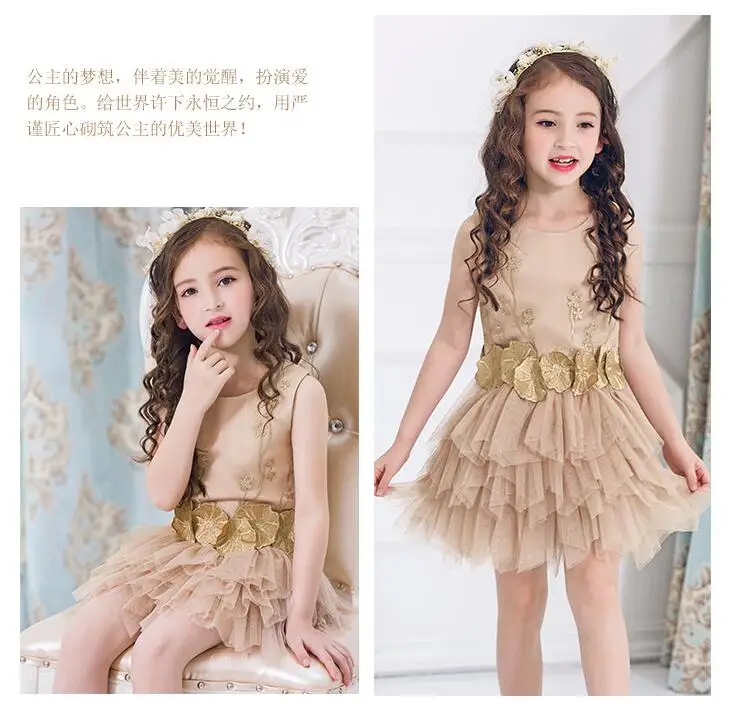 QQ20180325215942