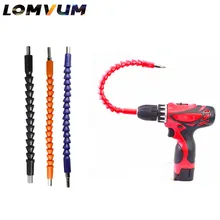 LOMVUM 295 мм змеиная электрическая отвертка согнутая Универсальный адаптер удлинительная трубка электрическая головка сверла гибкий карданный вал