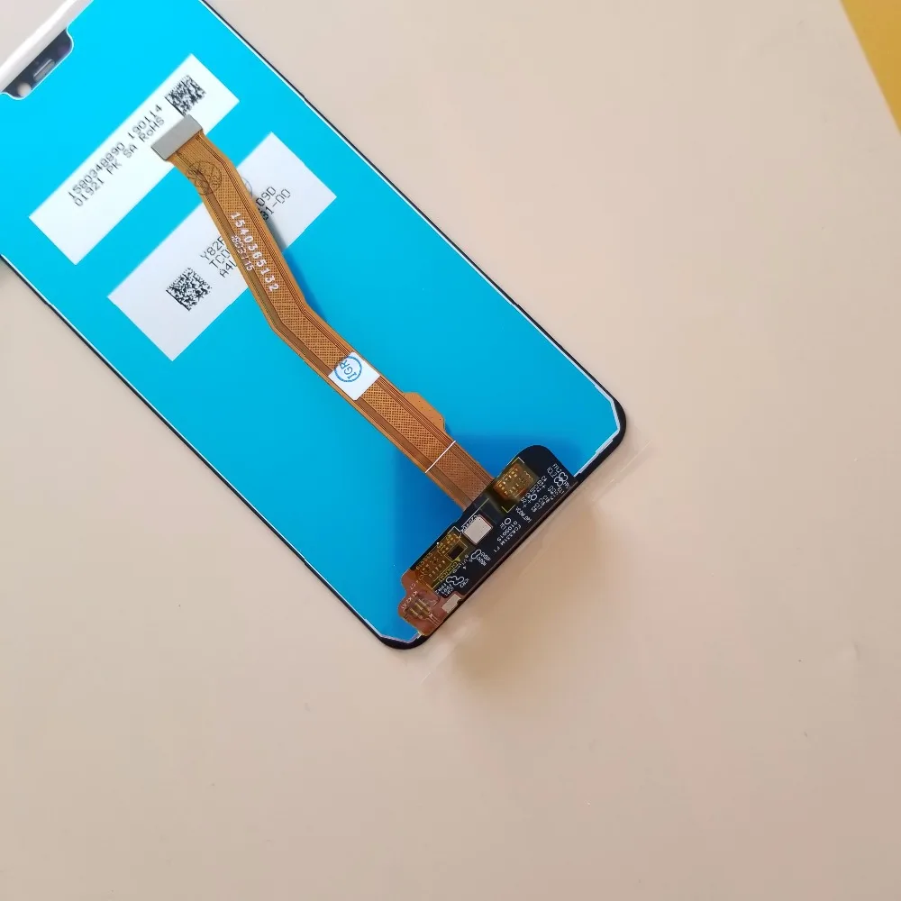 20190222_140249