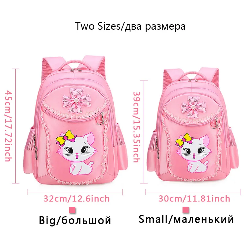 3 шт./компл. Детский рюкзак Kitty школьные сумки для девочек с мультяшным котом