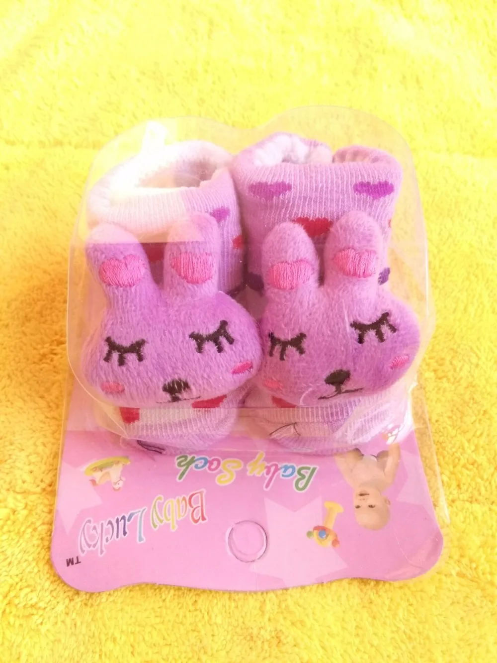QQ20180122013335