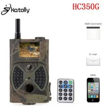 Skatolly HC-350G сенсор HD охотничья камера 3g SMS MMS GPRS дикой природы Trail Cam 16MP 1080P 0,5 s триггер беспроводная камера безопасности