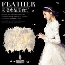 Свадебный подарок на день рождения простое исследование спальня кровать якорь Кристалл перо Настольная лампа приглушить перо Настольная лампа