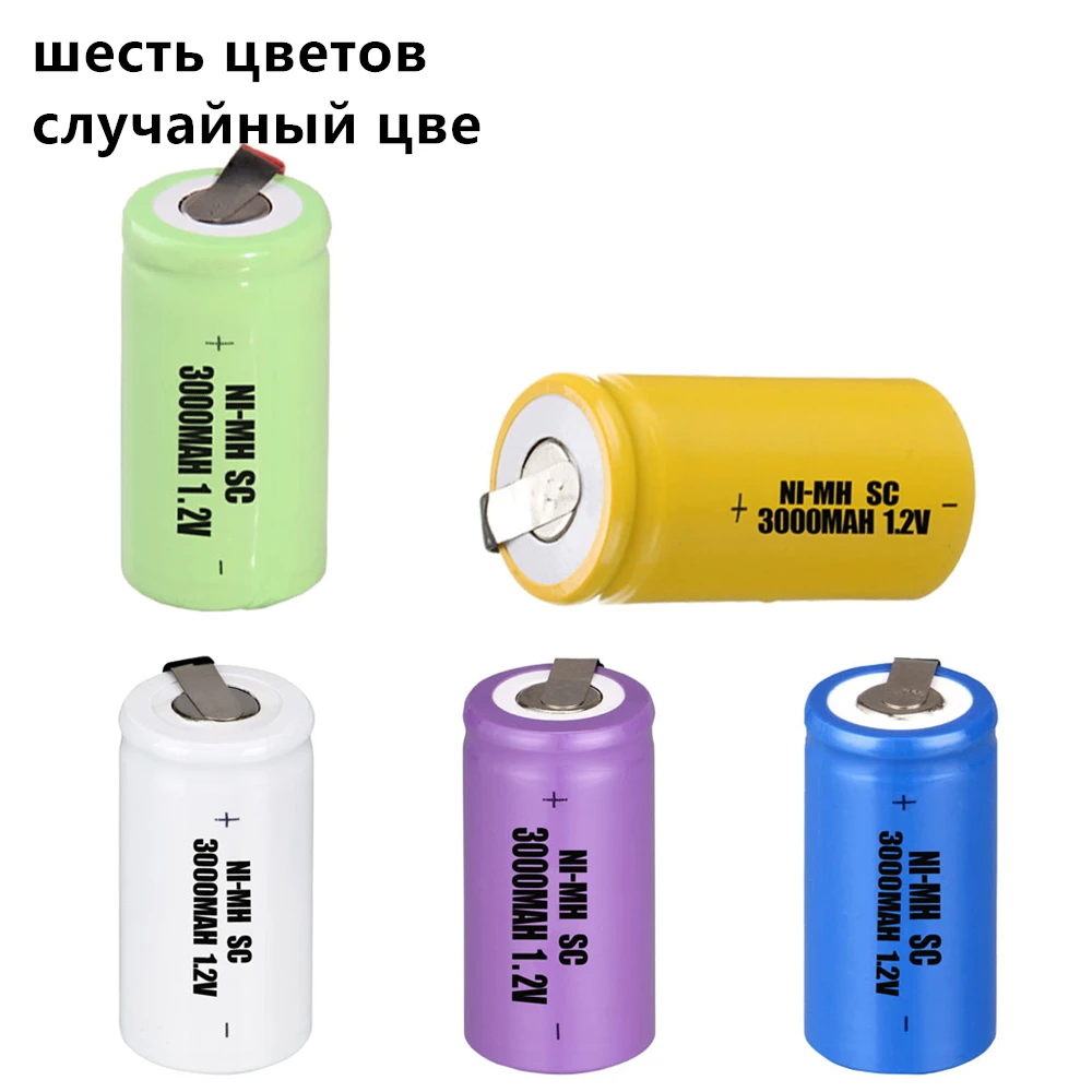 Новое поступление 30 шт. электроинструмент батарея SC 1 2 в NIMH батареи для отвертки