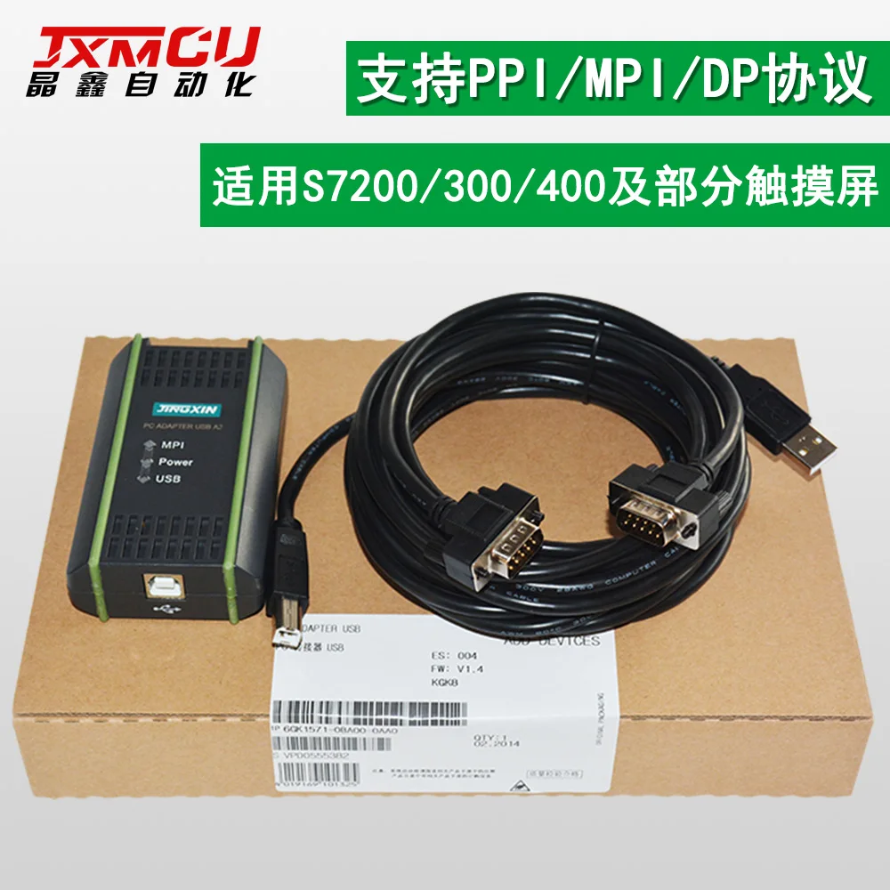 S7300 download line 6GK1571-0BA00-0AA0 S7300 programming line