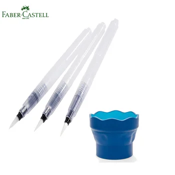 

Faber Castell Watercolor Brush Pen Water Storage Brush for Watercolor Painting Colored Pencil Painting