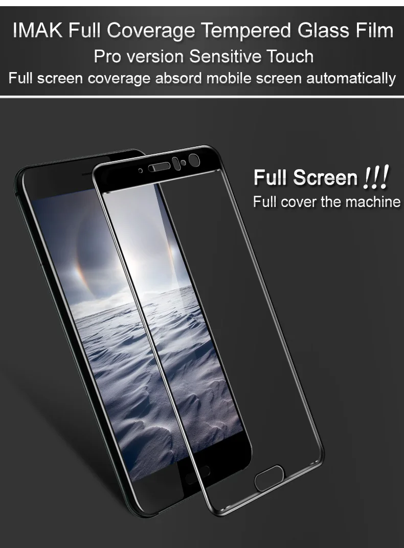 1 HTC U11