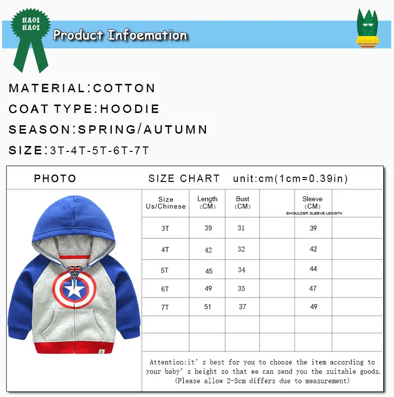 Одежда для мальчиков «Капитан Америка» зимние толстовки куртка с длинными рукавами/пальто Осенняя детская одежда Повседневная Верхняя одежда от 3 до 7 лет