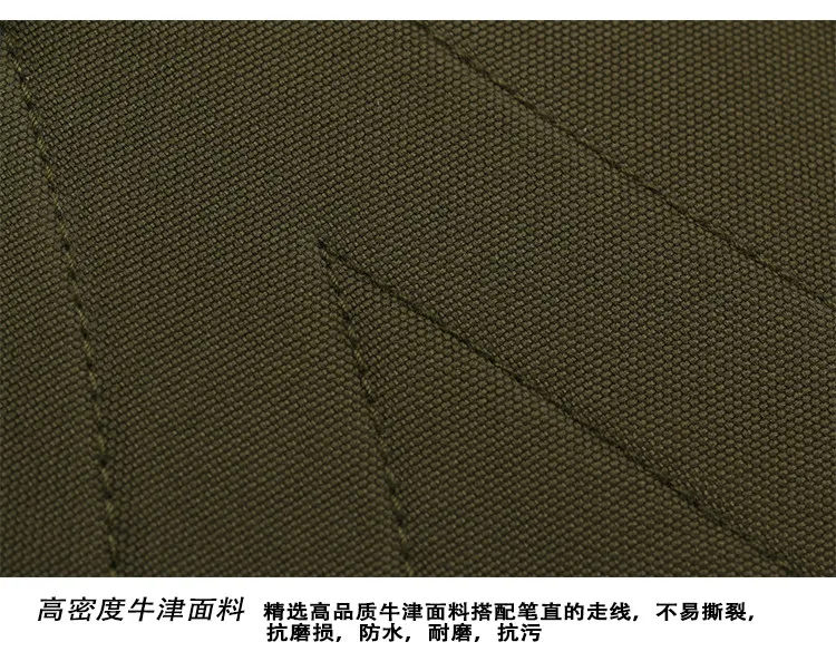Traveling bag (14)