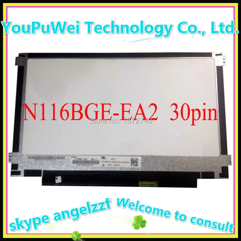 Prix pour 11.6 pouce MINCE LCD ÉCRAN N116BGE-EA2 E42 E32 B116XTN01.0 N116BGE-E32 M116NWR1 R7 ordinateur portable disapy 30 broches Gauche + droite Vis trou Prix pour 11.6 pouce MINCE LCD ÉCRAN N116BGE-EA2 E42 E32 B116XTN01.0 N116BGE-E32 M116NWR1 R7 ordinateur portable disapy 30 broches Gauche + droite Vis trou