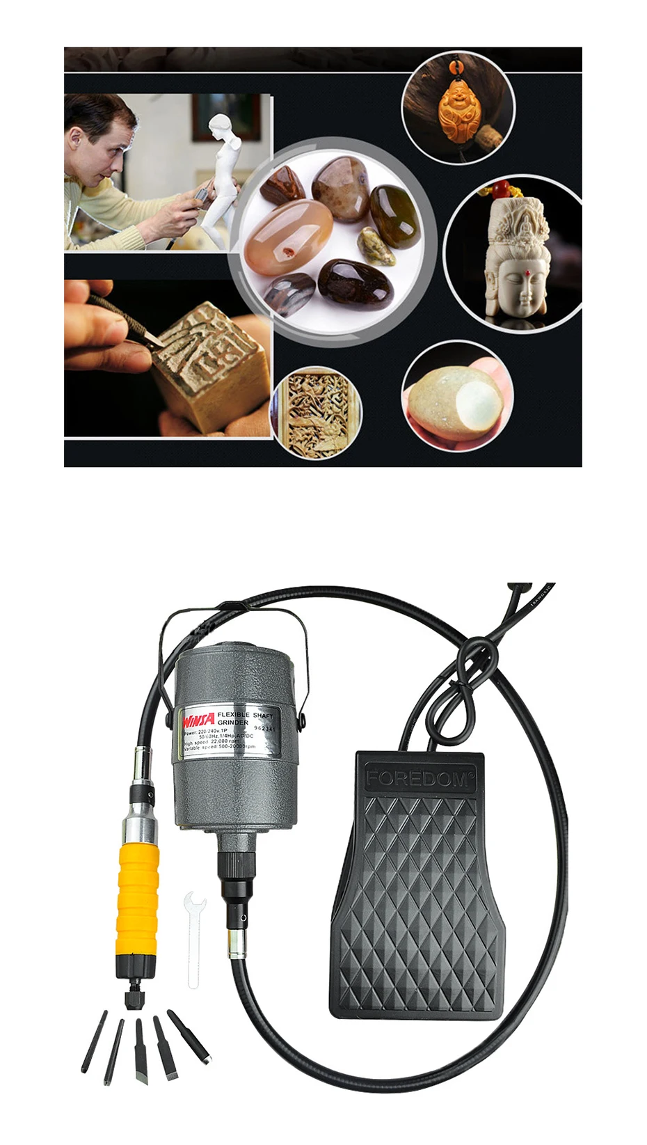 suspension-carving-machine_04