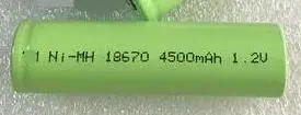 

Free shipping 2pcs/lot 18670 1.2v 45000mah ni-mh rechargeable battery nickel metal hydride battery for medical equipment
