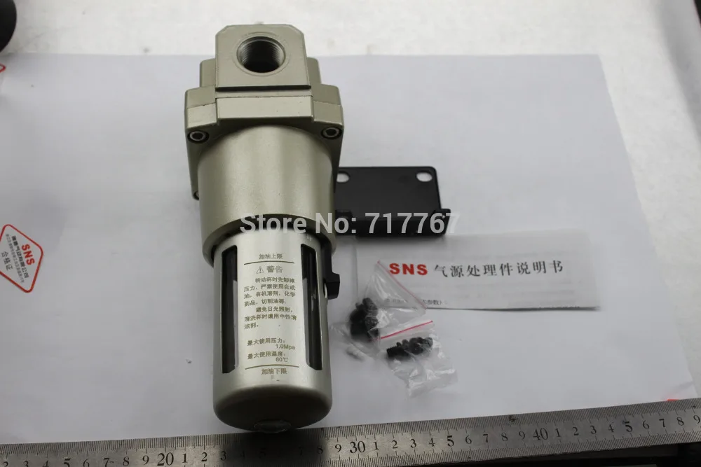 

SNS lubricator pneumatic components AL5000-10 1'' BSPT water separator air source processor
