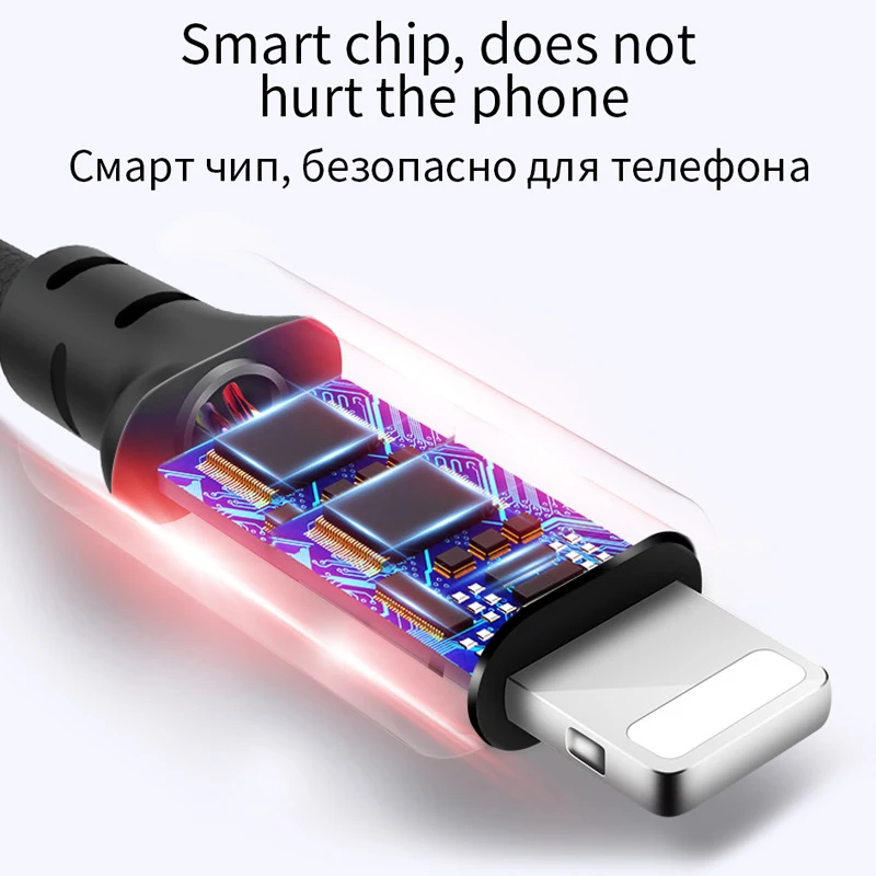 НОСО Нейлон Плетеный USB кабель для айфона Lightning передачи данных зарядный айфон 8 7 6