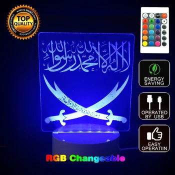 

3D Customize Allah Lights Lamp Light Acrylic Colorful Islamic Muhammad USB LED Desk Lamp Night Light Allah for Believers Bedroom
