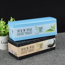 Оригинальная косметика упаковочная коробка с заказной печатью отделка(BX-395