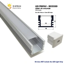 10 шт 1 метр глубокий алюминиевый профиль для светодиодной ленты, алюминиевый корпус для светодиодной ленты светильник 10 мм-12 мм