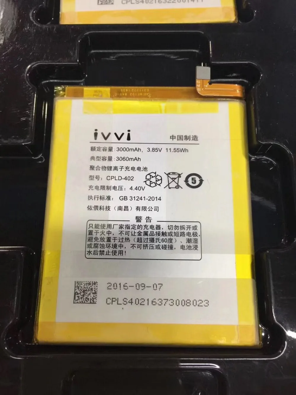 

3000mAh CPLD-402 Replacement Battery For Coolpad ivvi K5 ivvi i3P-02/i3Play Naked eye 3D Li-ion bateria Li-Polymer Batterie