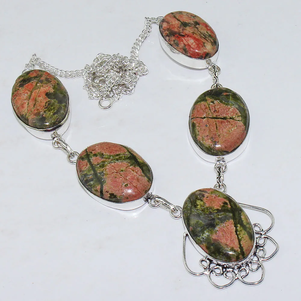 

Unakite Necklace Silver Overlay over Copper , 52.6cm, N1591