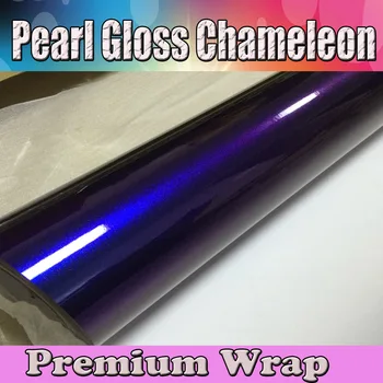 

Pearl Blue to Blueberry chameleon vinyl sticker foile for vehicle wraps / auto body sticker car wraps Bubble Free 1.52x20m/roll