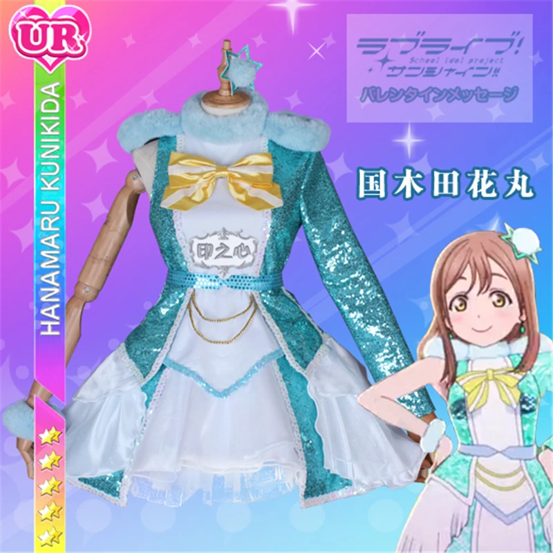 Карнавальный костюм Love Live Sunshine Aqours Kunikida Hanamaru платье в стиле Лолиты + юбка| |