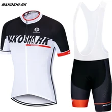 2019 Men's Pro Team Cycling Kits  Cycling Jersey Set Short Sleeve Quick Dry Cycling Clothing Mountain Bike MTB Clothing Wear