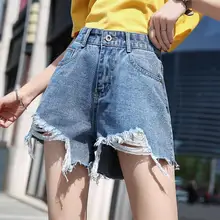 Yfashion женские летние джинсовые шорты одежда Высокая талия джинсы Femme необработанный край хлопок смесь джинсовые шорты Модная уличная одежда