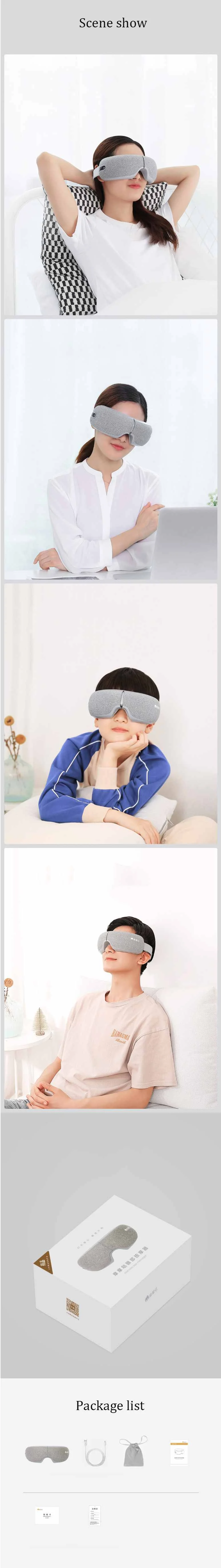 Youpin Momoda 5 в 5 Вт 3 режима перезаряжаемый складной массажер для глаз Графен термостатический разминающий смарт-маска для глаз