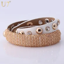 U7 Кожанный Браслет Для Мужчин Ювелирные Изделия Позолоченные / Натуральная Кожа Браслеты H531