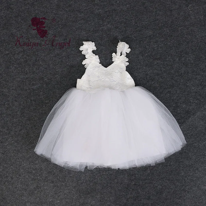KY-LYQ-538a