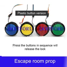 Гостиная escape путь тайная комната код игровой реквизит красочные орган дворец фонарь разблокировать