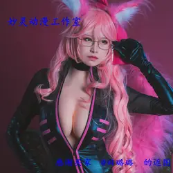 Судьба Grand для Tamamo no Mae косплэй костюм полный наборы ухода за кожей комбинезон + Хвост уха Tamamo no Mae индивидуальный заказ