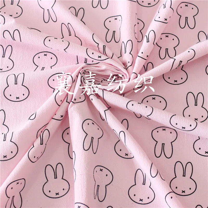 

Children's Trousers,Pillow, Handmade Fabric