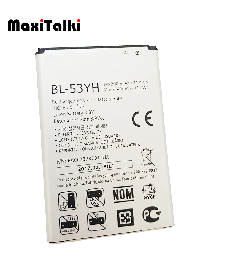 Одежда высшего качества 3000 мАч Батарея BL53YH для LG G3 D855 D850 D858 D859 F460 VS985 мобильного