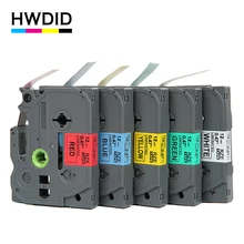 HWDID 5PK разноцветные TZe-231 431 TZe-531 TZ 631 tze-731 производитель этикеток/лента 12 мм x 8 м для принтера Brother P-touch лента Tze 231