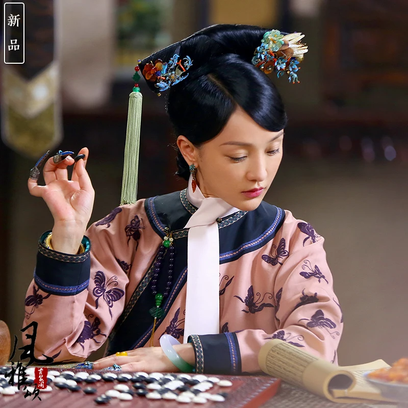 5 Designs Zhouxun Ruyi Qing Dynasty Empress Costume Delicate