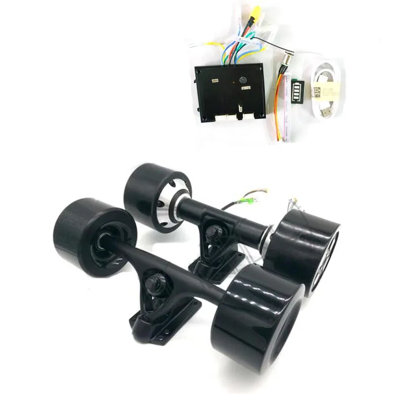 

Dual Drive 83mm 250W Electric Skateboard Hub Motor 8inch Truck Electric Skateboard Motor with controller