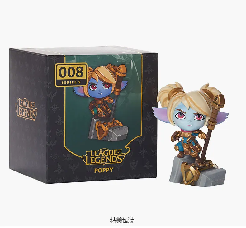 Игра ПВХ фигурка Poppy Tristana Blitzcrank Riven Коллекционная модель игрушки в ассортименте - Цвет: with box