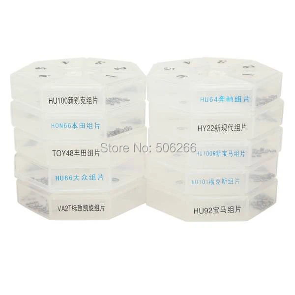 HS050276 (3)