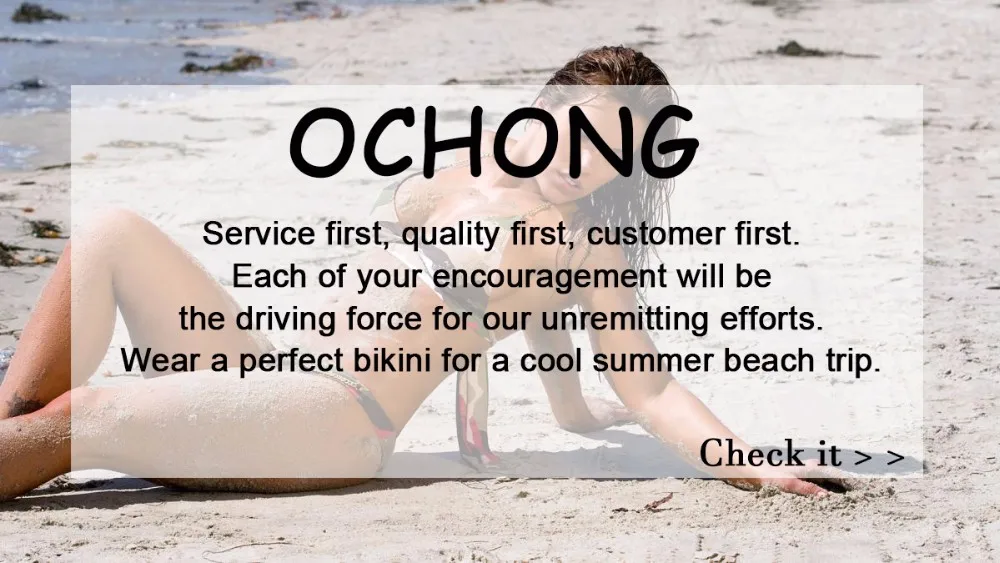 ochong store